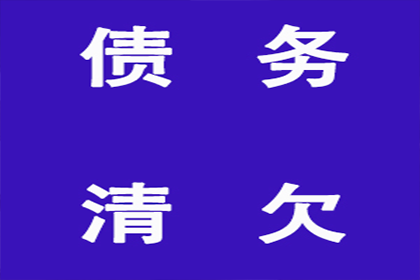 他人返还的钱款涉嫌非法所得，我该如何处理？